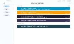 解决tpWallet提币提示资源不